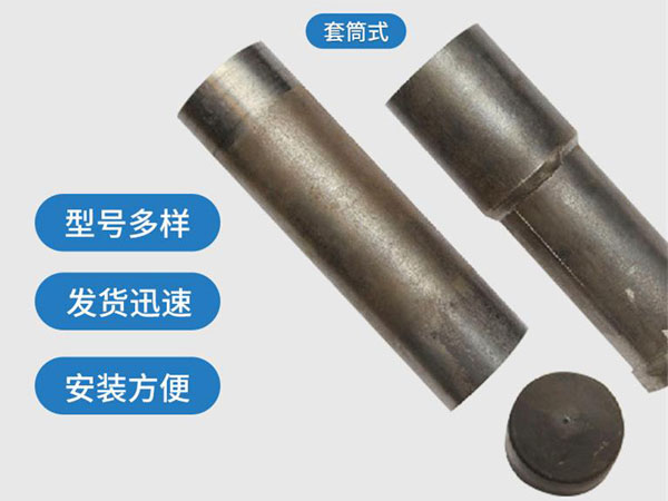 夹江套筒式声测管54mm桥梁桩基